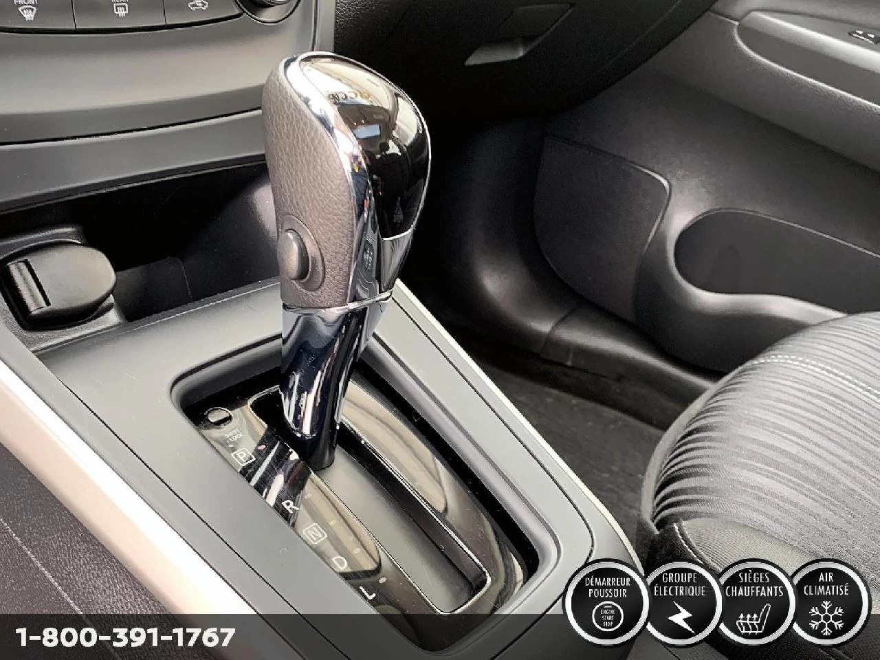 2017 NISSAN SENTRA SV Image principale