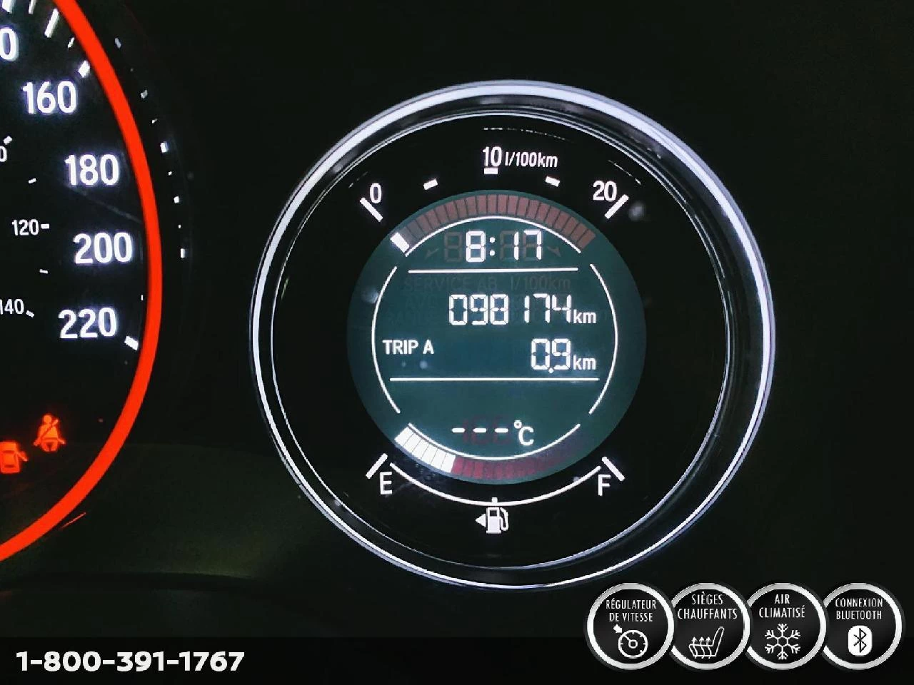 2023 Nissan Rogue S Image principale