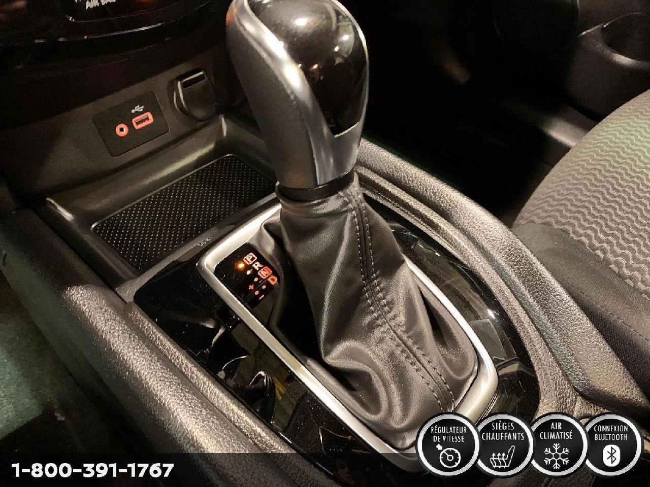 2021 Nissan Qashqai S Image principale