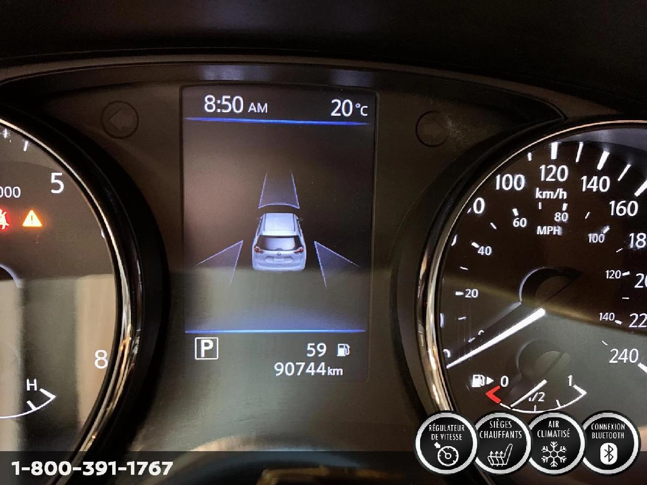 2014 Nissan JUKE SV Image principale