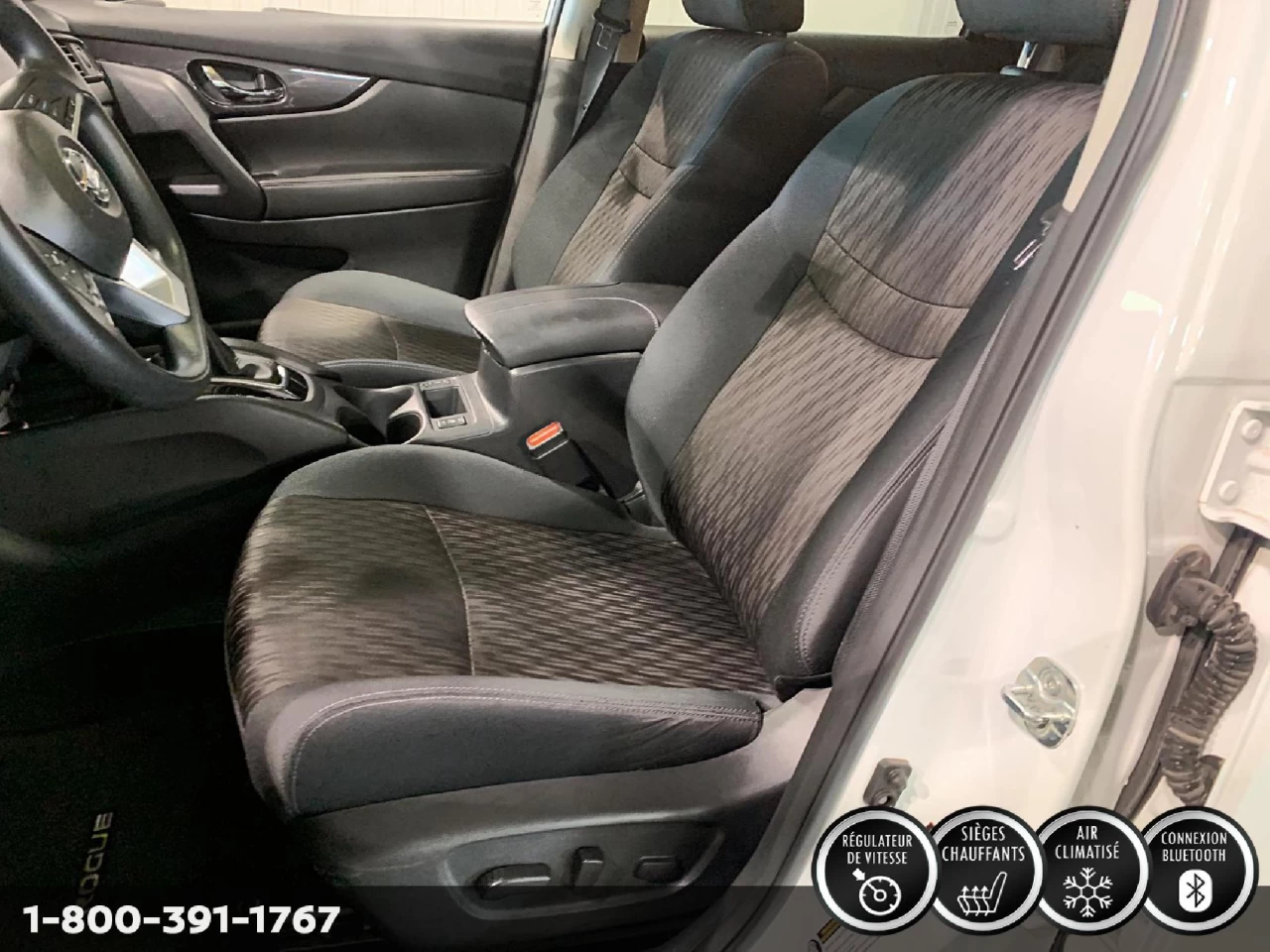 2023 Nissan Rogue S Image principale