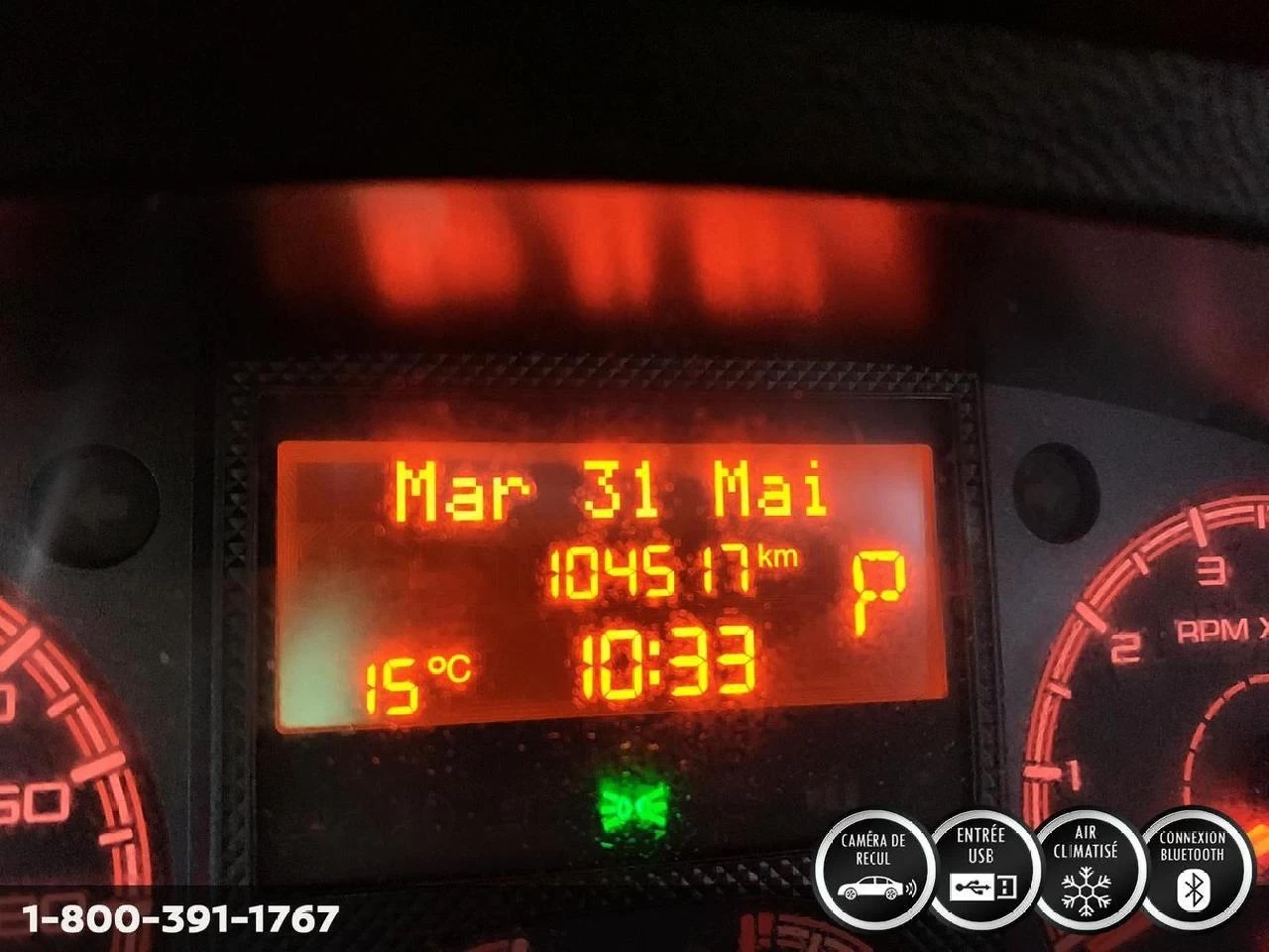 2017 Nissan LEAF S Image principale