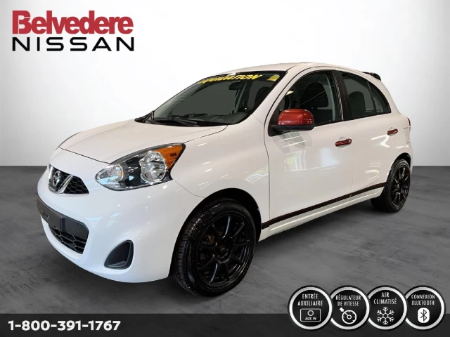 Nissan Pathfinder S 2023