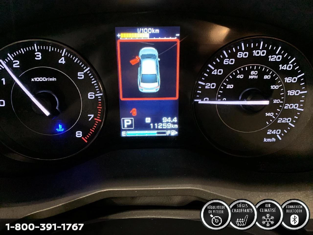 2023 Nissan Altima SR Main Image