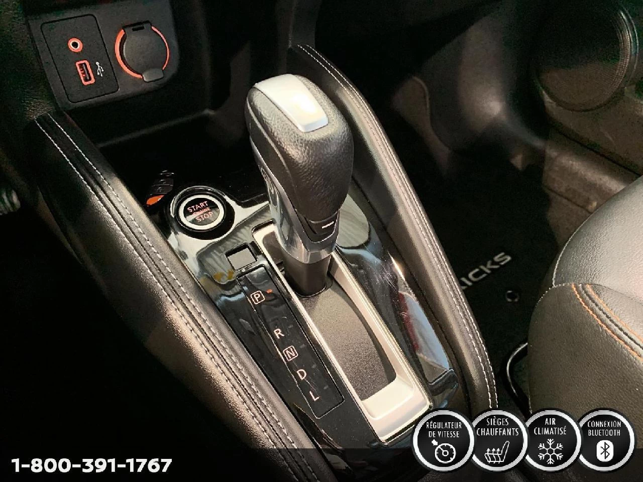 2017 Chevrolet Sonic RS Image principale