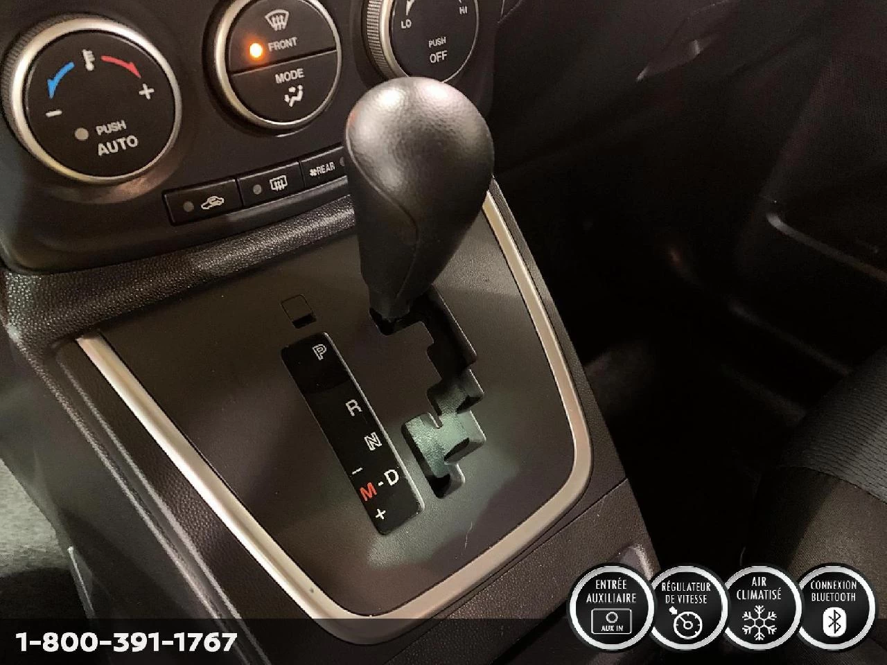 2014 Mazda 5 GS Image principale