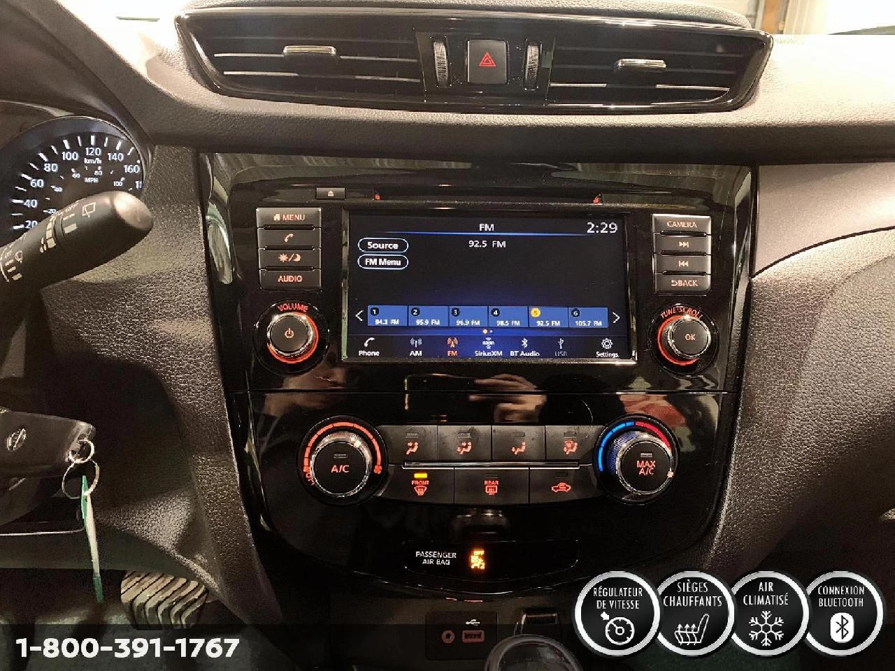 2021 Nissan Qashqai S Image principale