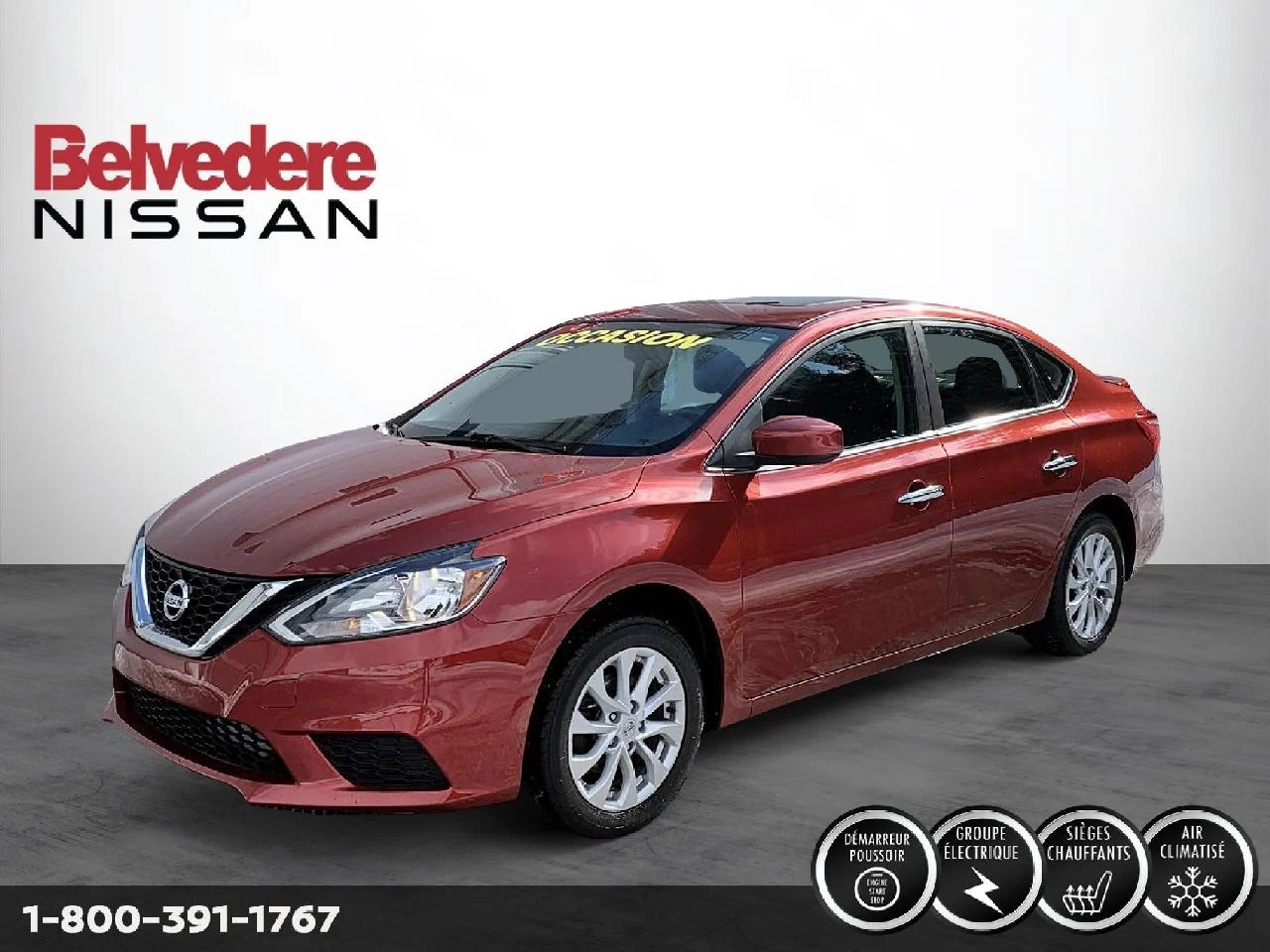 2017 NISSAN SENTRA SV Image principale