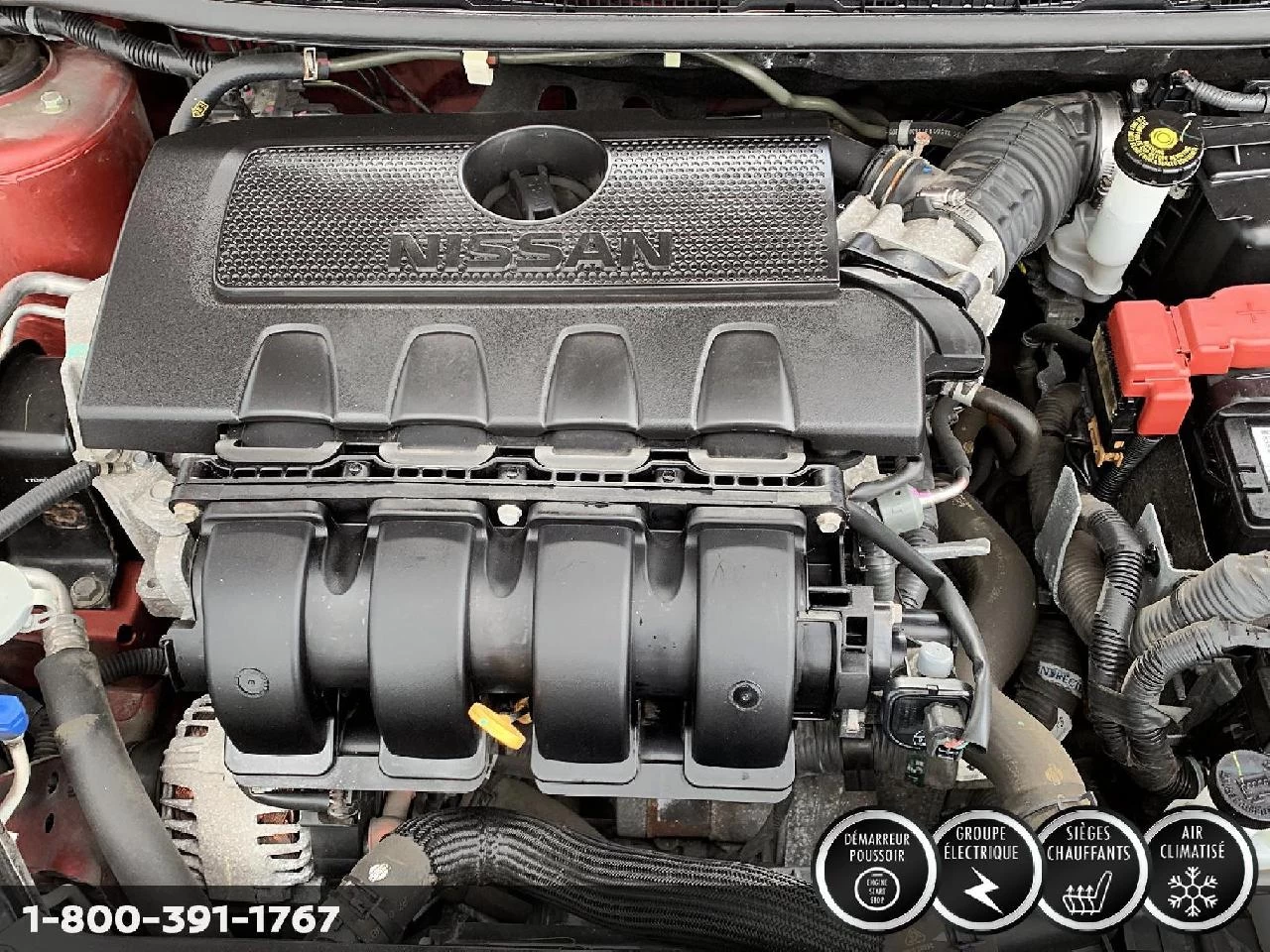 2017 NISSAN SENTRA SV Image principale