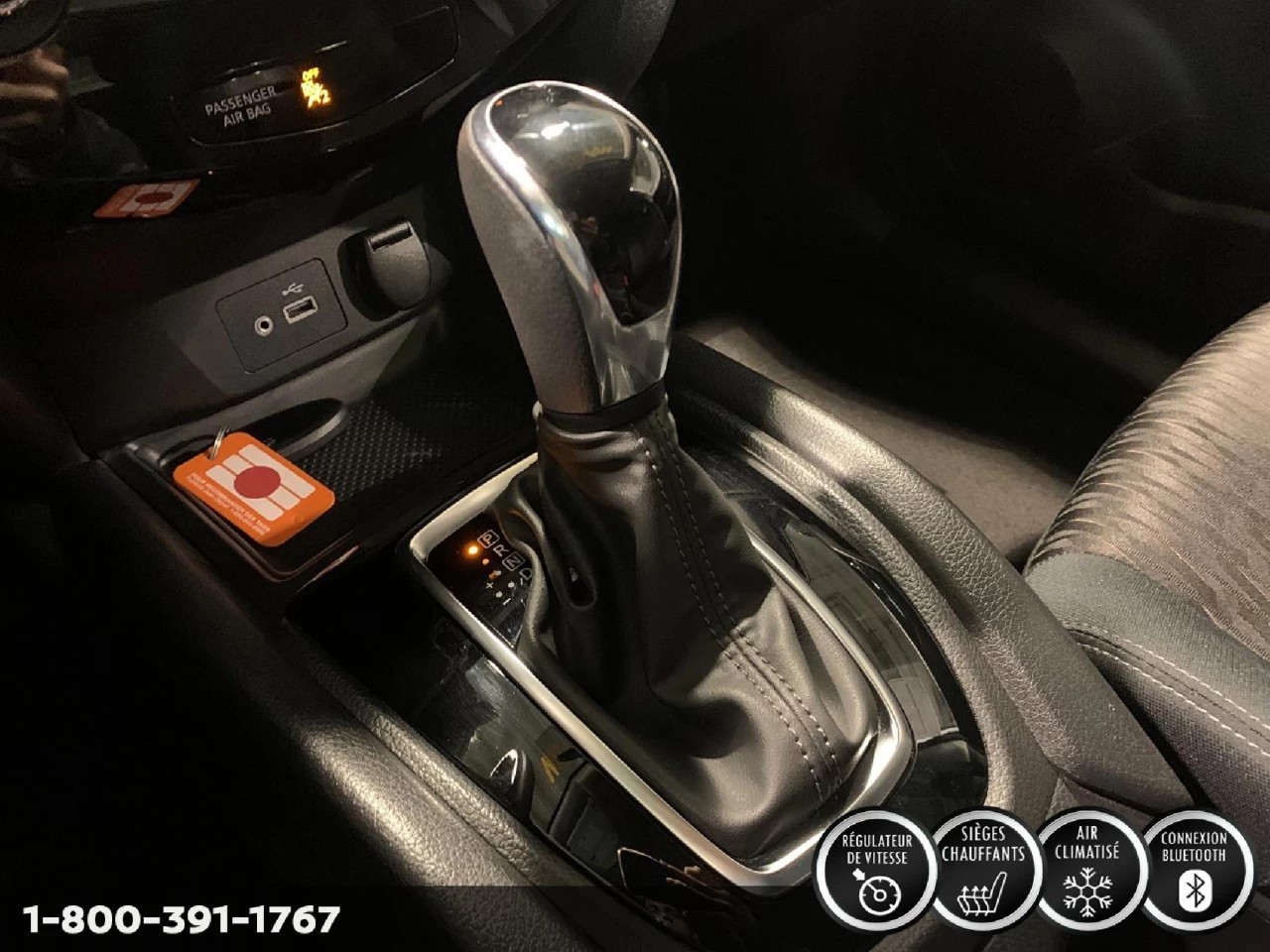 2023 Nissan Rogue S Image principale