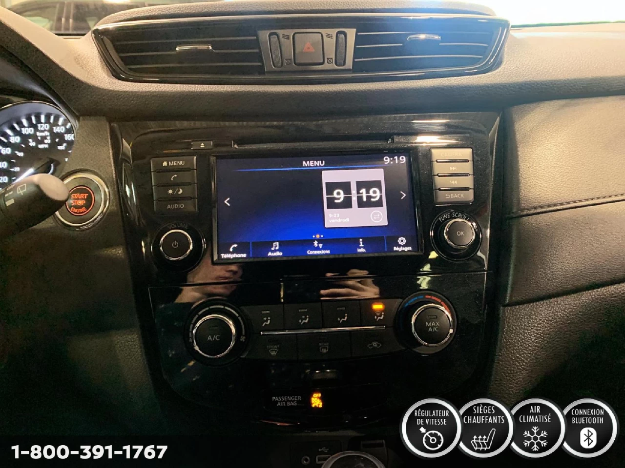 2023 Nissan Rogue S Image principale