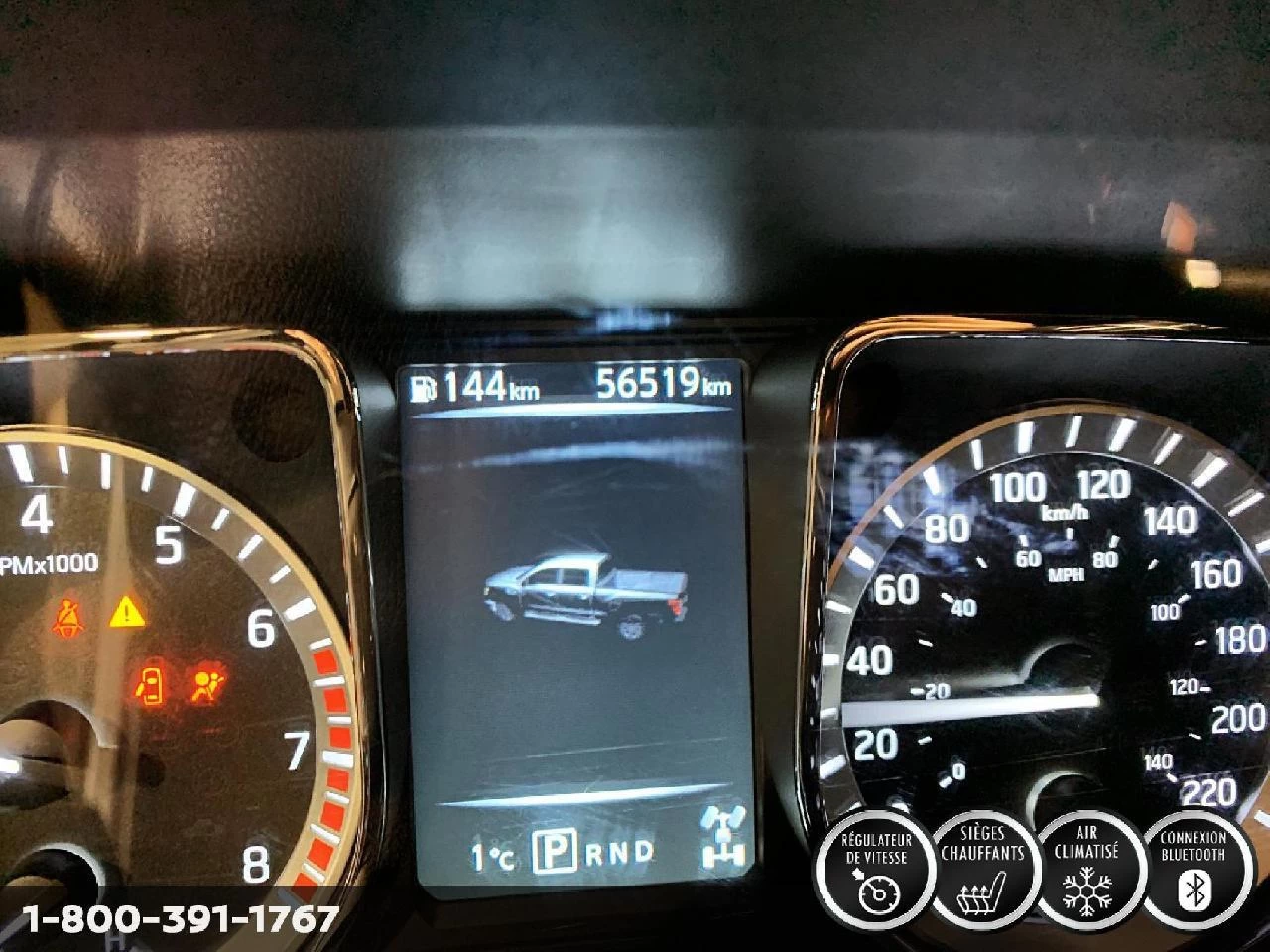 2023 Nissan Rogue SL Image principale