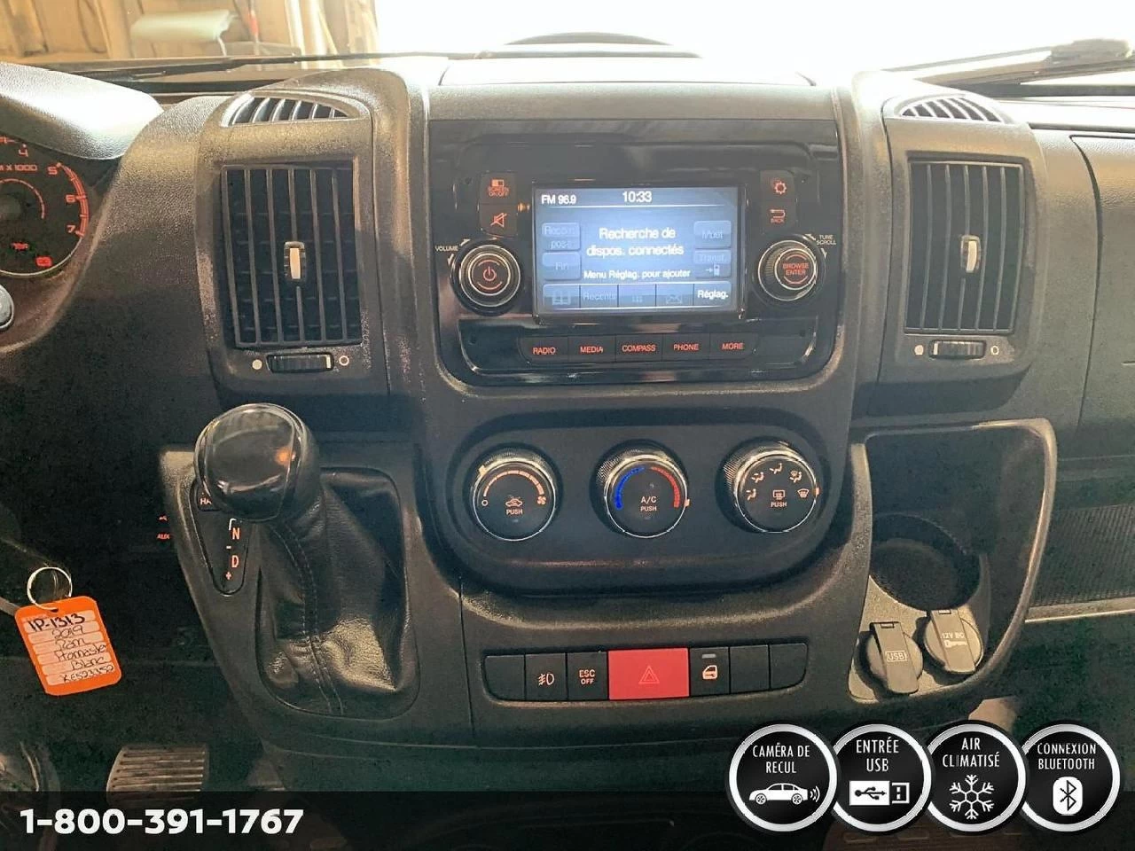 2017 Nissan LEAF S Image principale