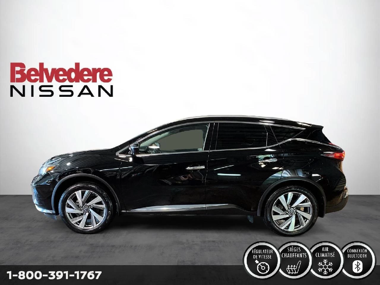 2019 NISSAN QASHQAI S Image principale