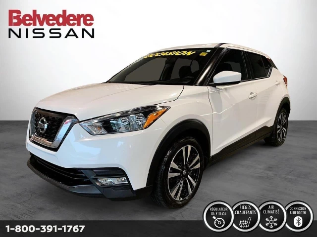 Nissan Rogue SL 2023