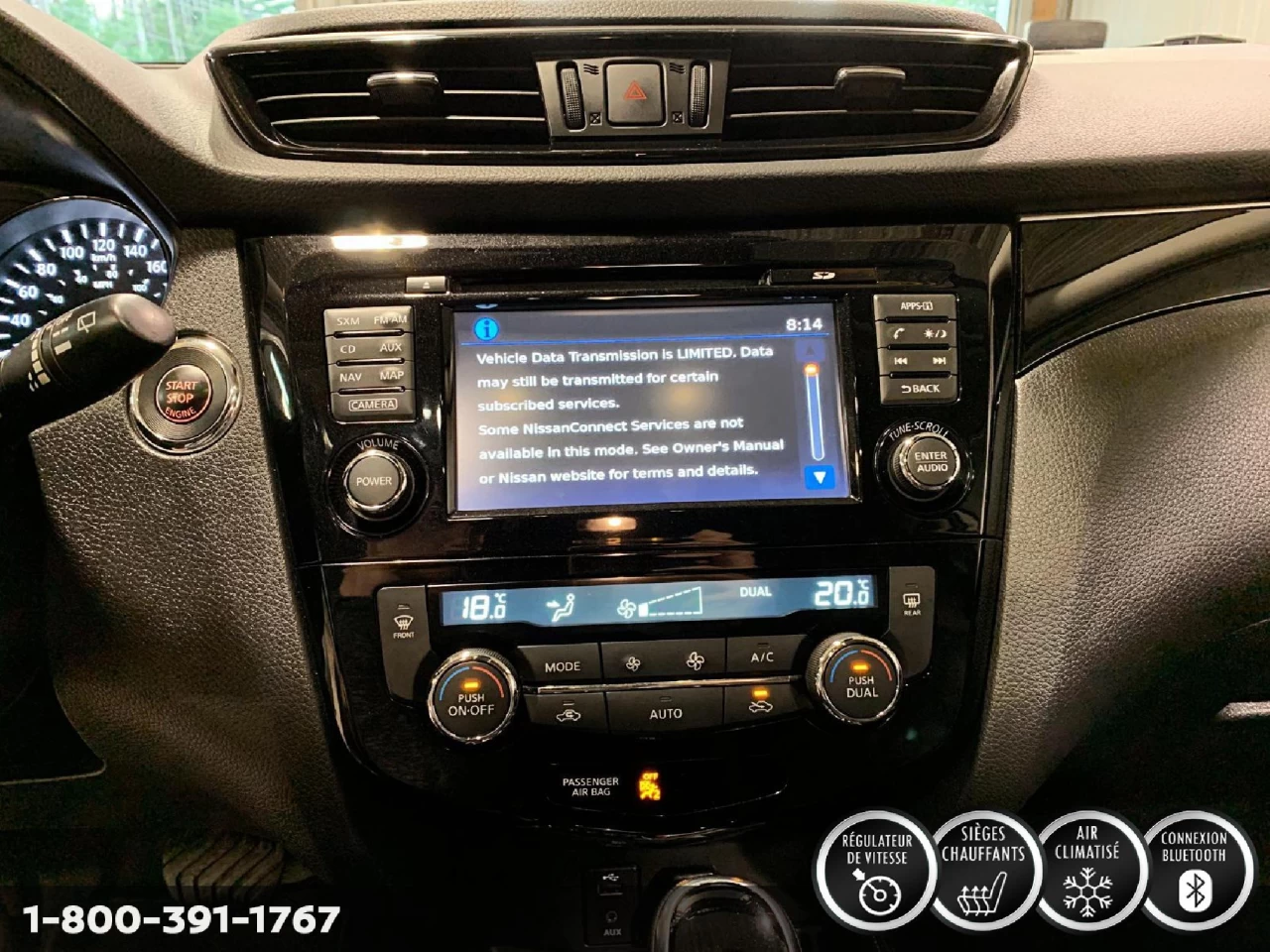 2019 NISSAN ROGUE SV Image principale