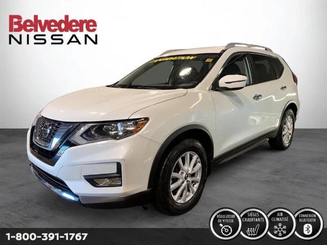 Nissan Rogue S 2023