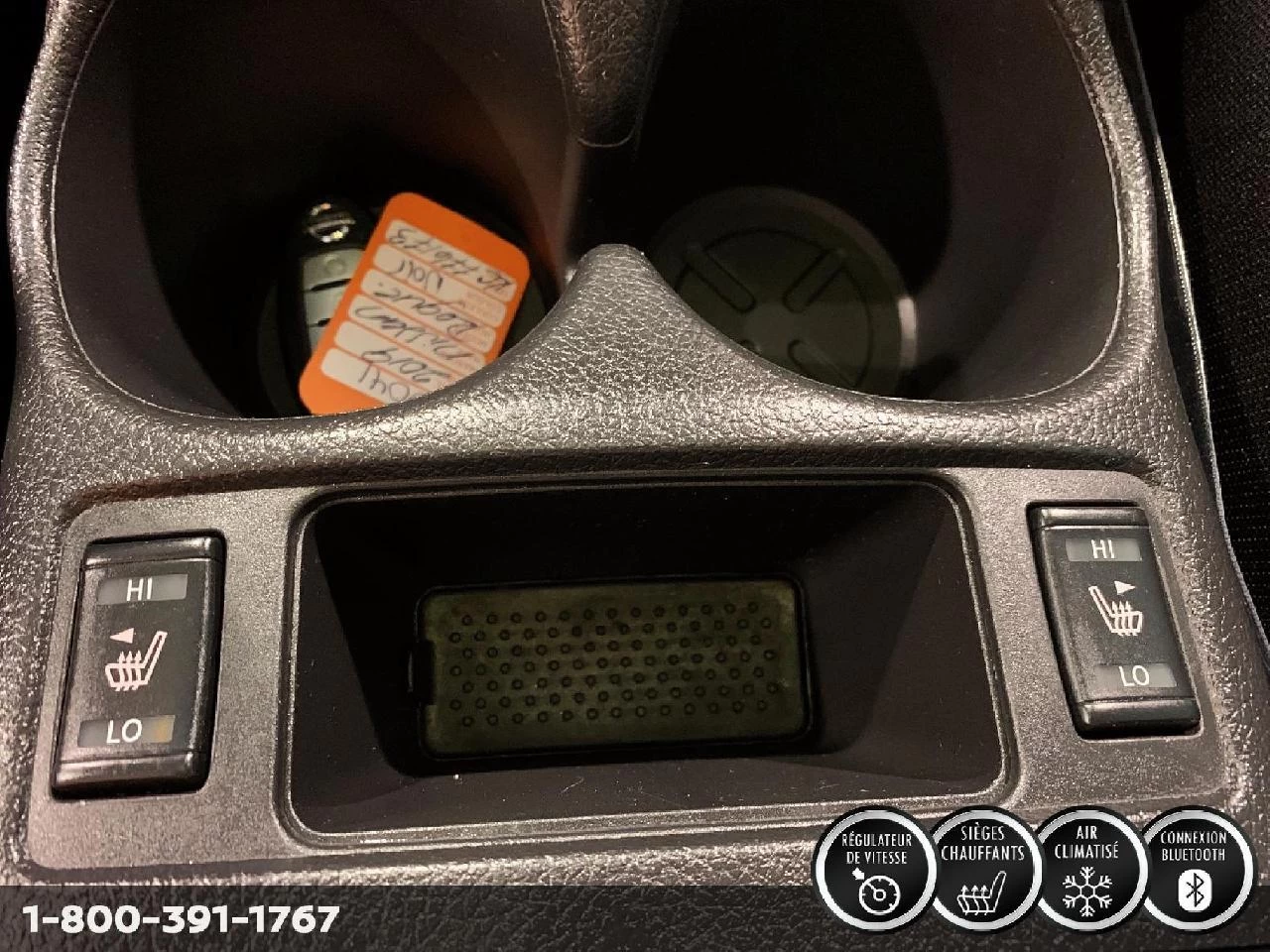 2014 Nissan JUKE SV Image principale