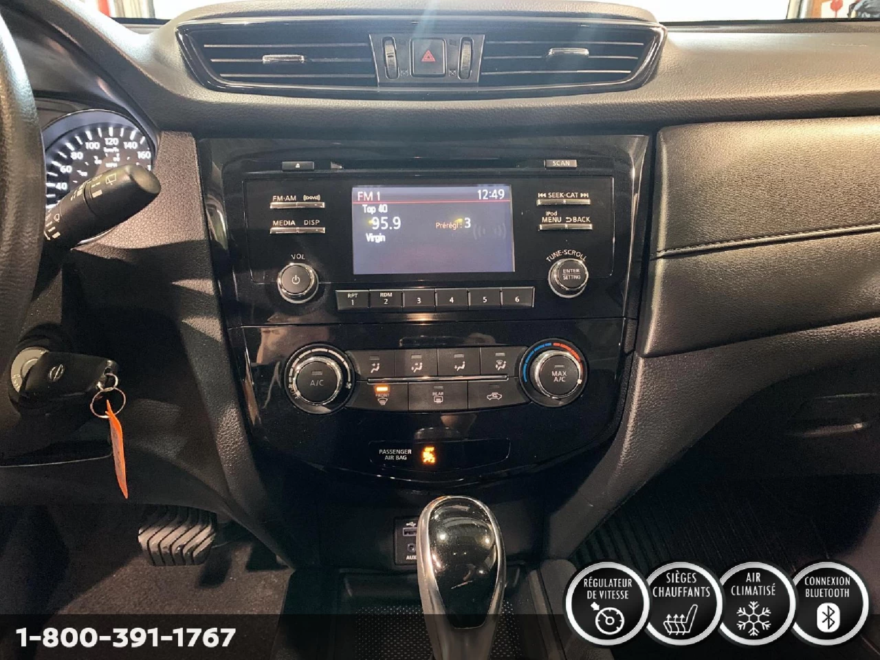 2017 NISSAN MICRA SV Image principale