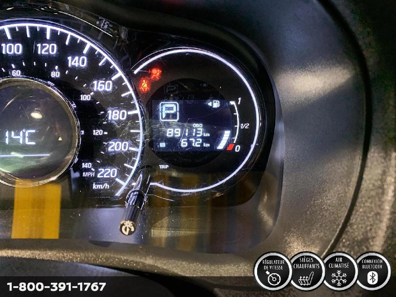 2018 NISSAN VERSA NOTE SR Image principale