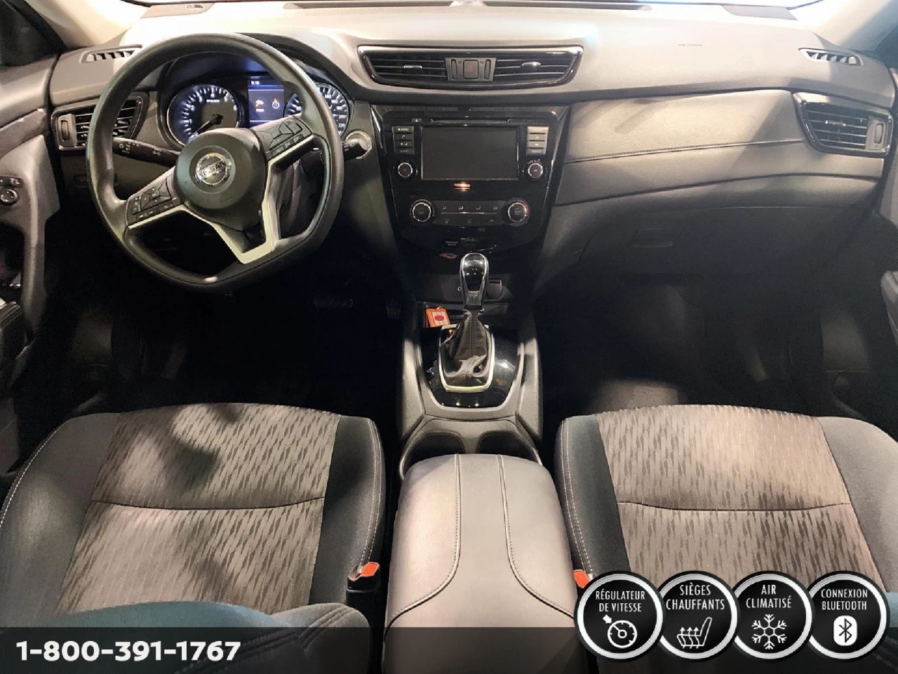 2023 Nissan Rogue S Image principale