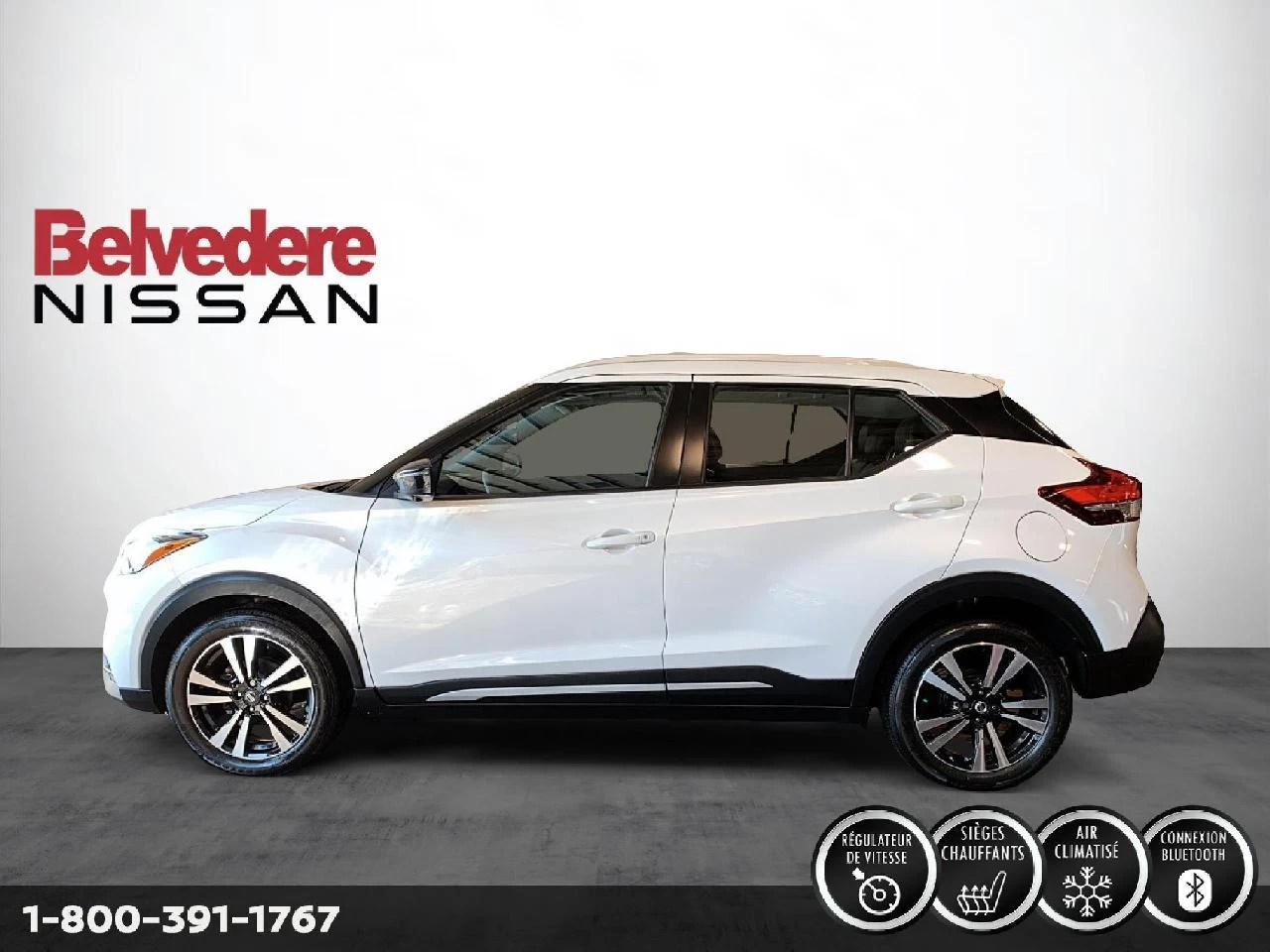 2017 Chevrolet Sonic RS Image principale