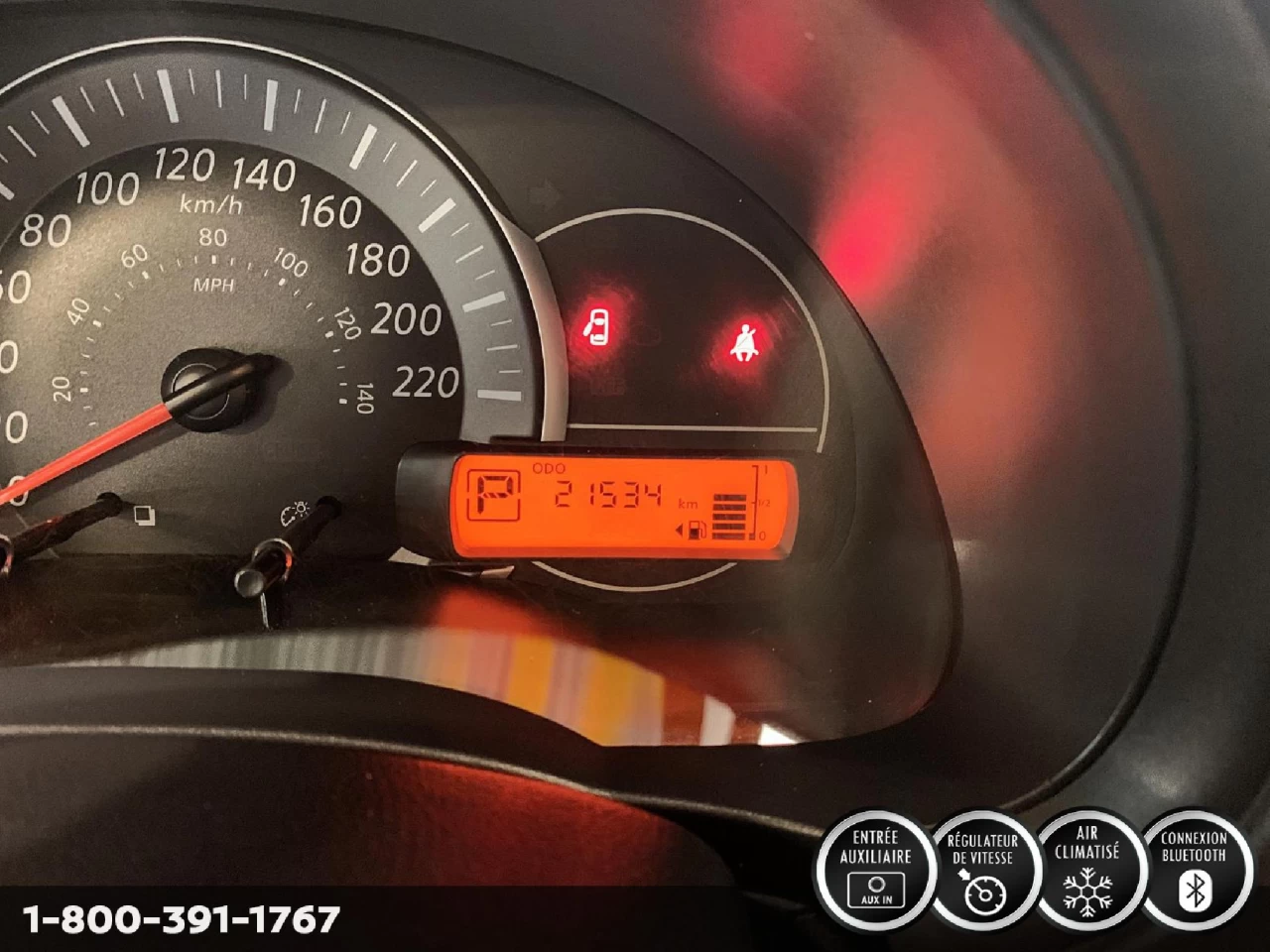 2023 Nissan Pathfinder S Image principale