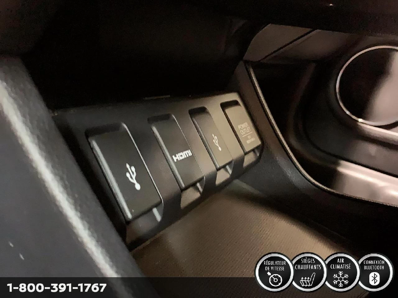 2023 Nissan Rogue S Image principale