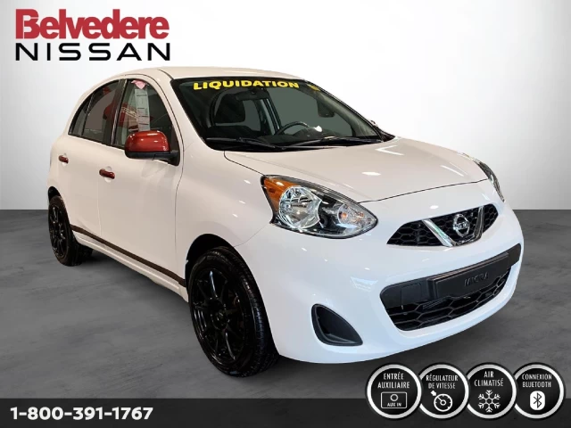 Nissan Pathfinder S 2023