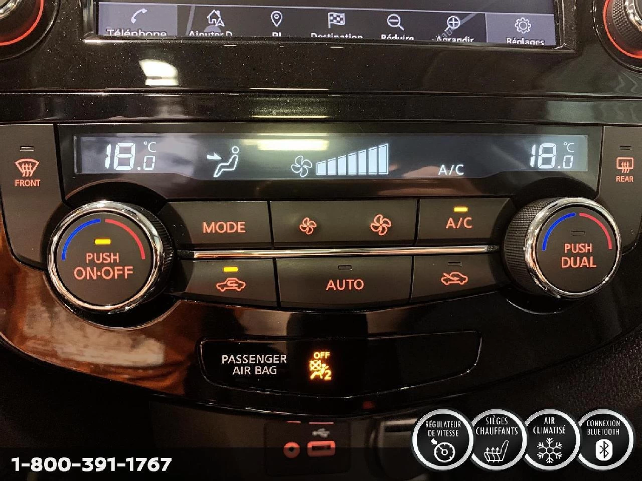 2014 Nissan JUKE SV Image principale