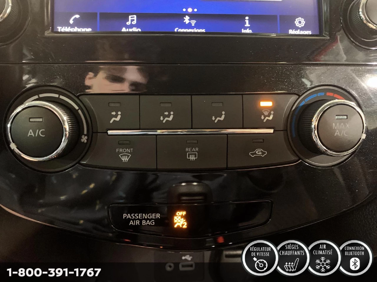 2023 Nissan Rogue S Image principale