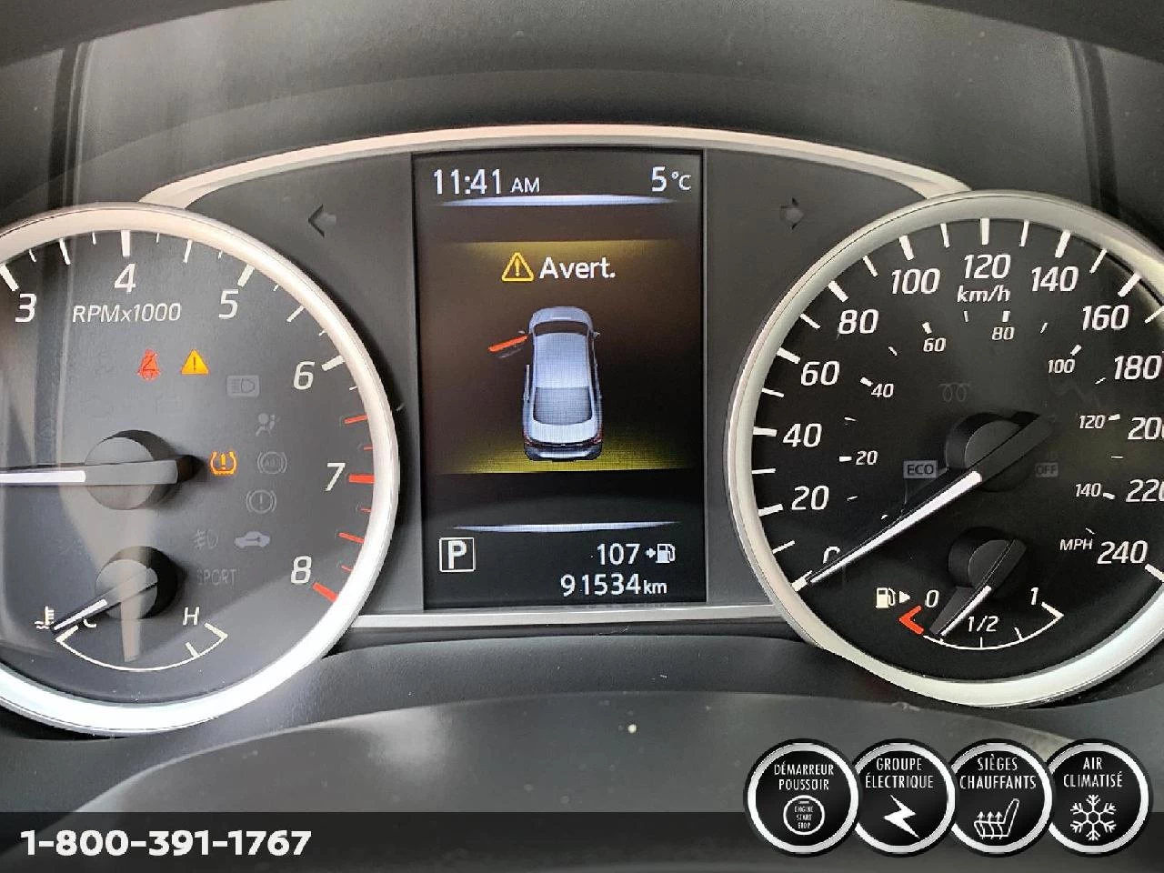 2017 NISSAN SENTRA SV Image principale