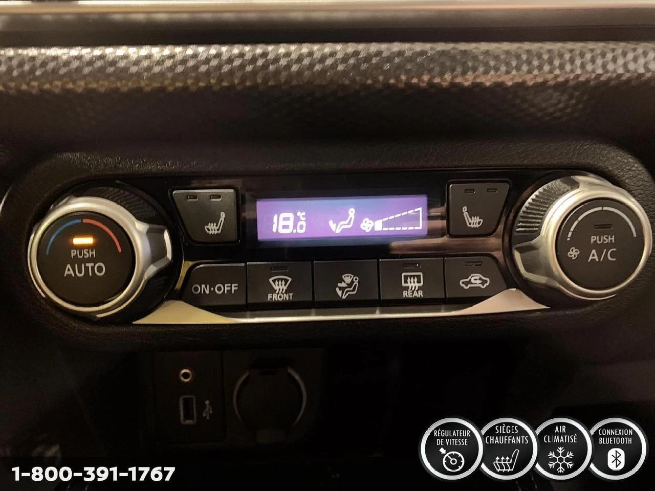 2023 Nissan Rogue SL Image principale