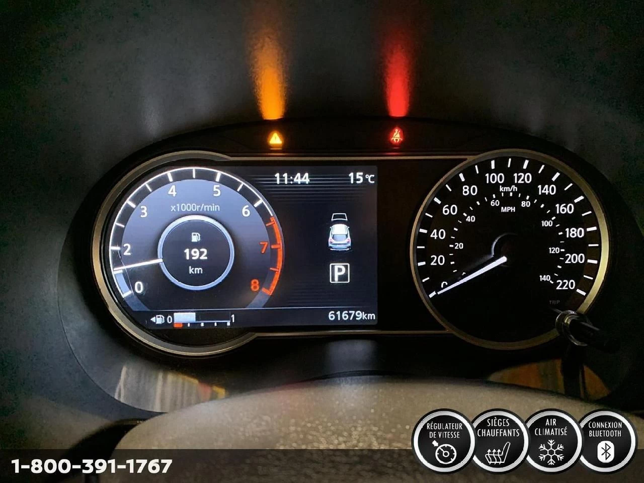 2023 Nissan Rogue SL Image principale