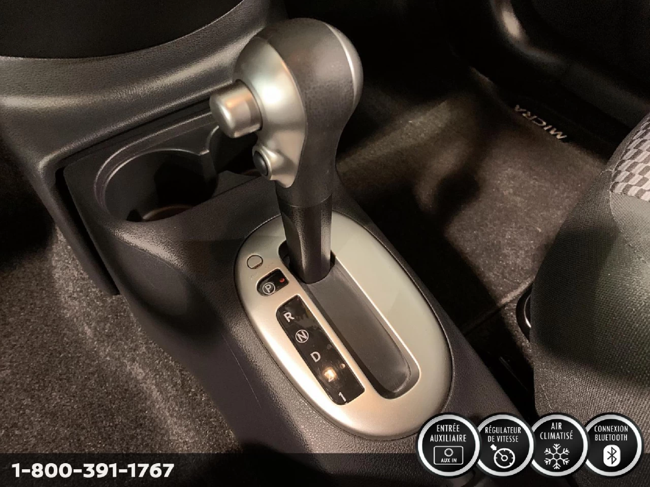 2023 Nissan Pathfinder S Image principale