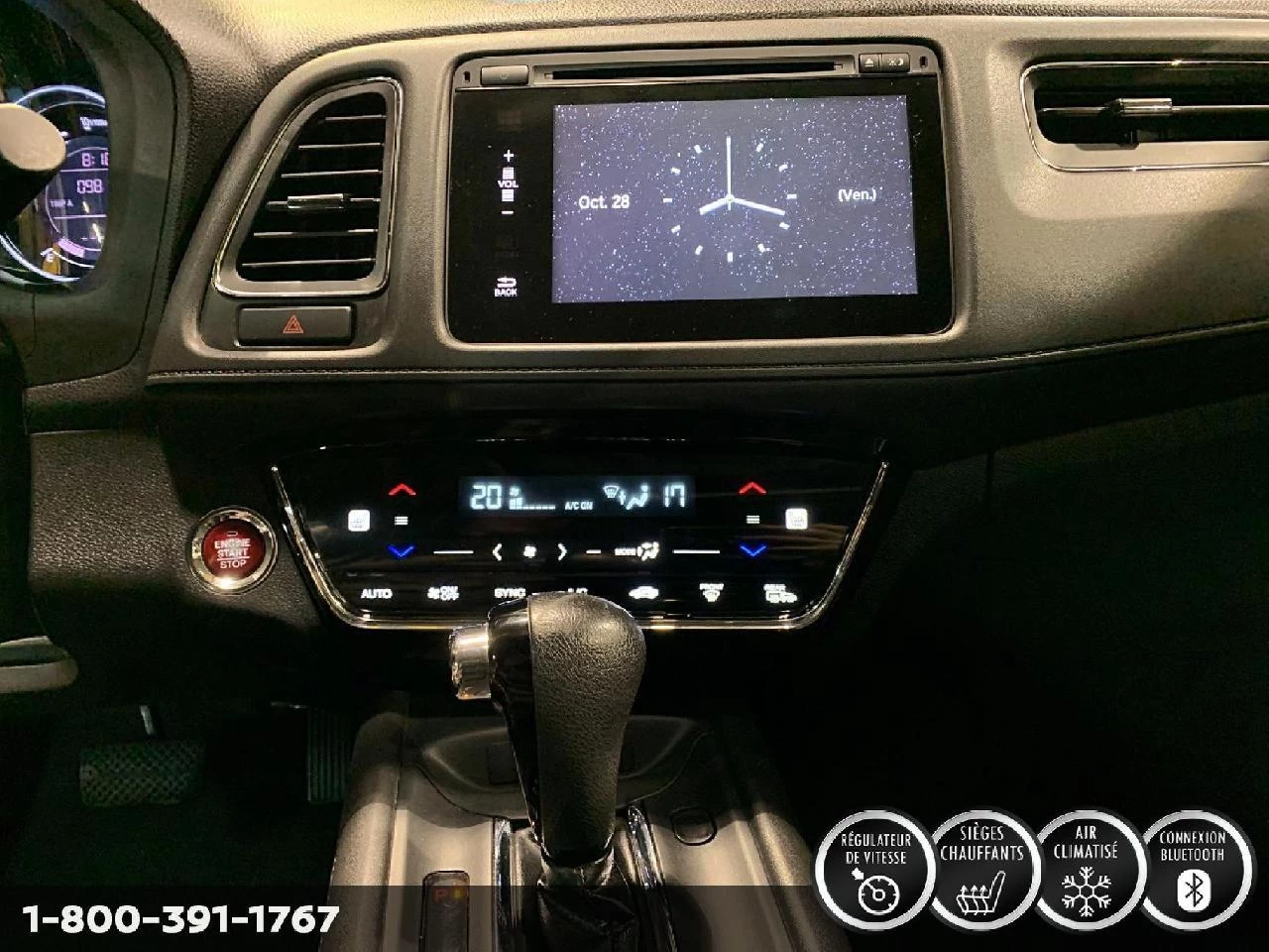 2023 Nissan Rogue S Image principale