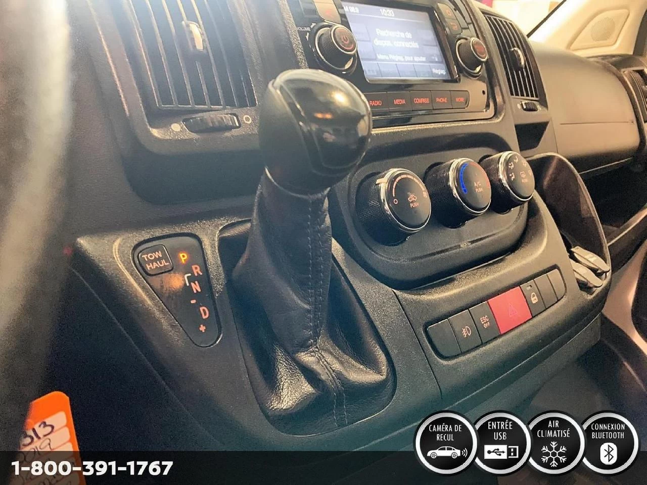 2017 Nissan LEAF S Image principale