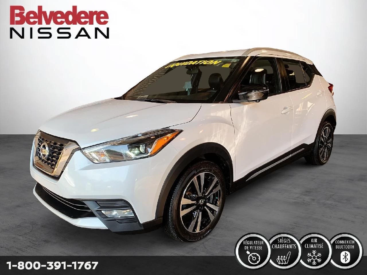 2017 Chevrolet Sonic RS Image principale