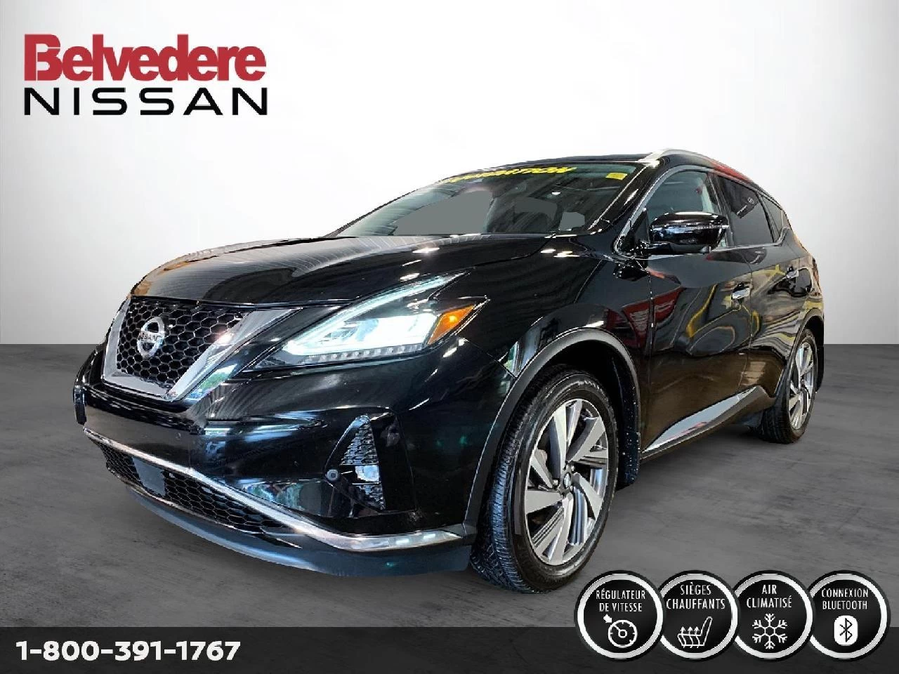 2019 NISSAN QASHQAI S Image principale