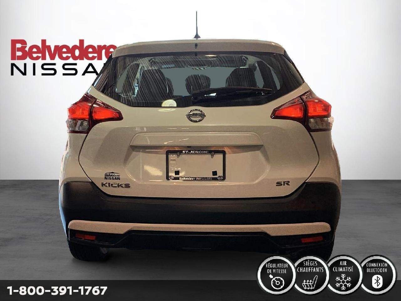 2017 Chevrolet Sonic RS Image principale