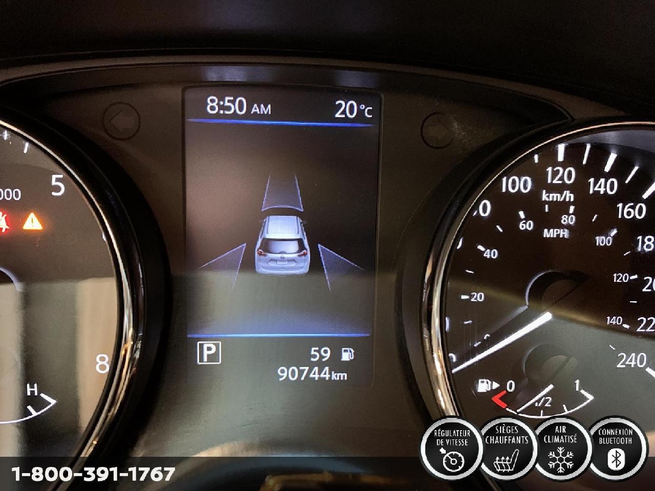 2014 Nissan JUKE SV Image principale