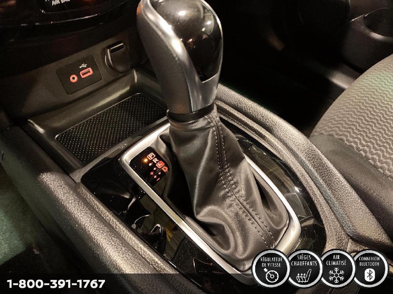 2021 Nissan Qashqai S Image principale