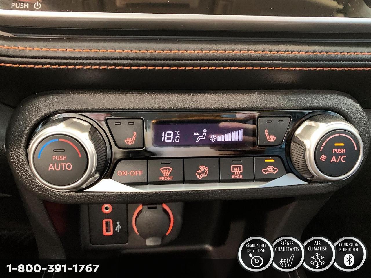 2017 Chevrolet Sonic RS Image principale