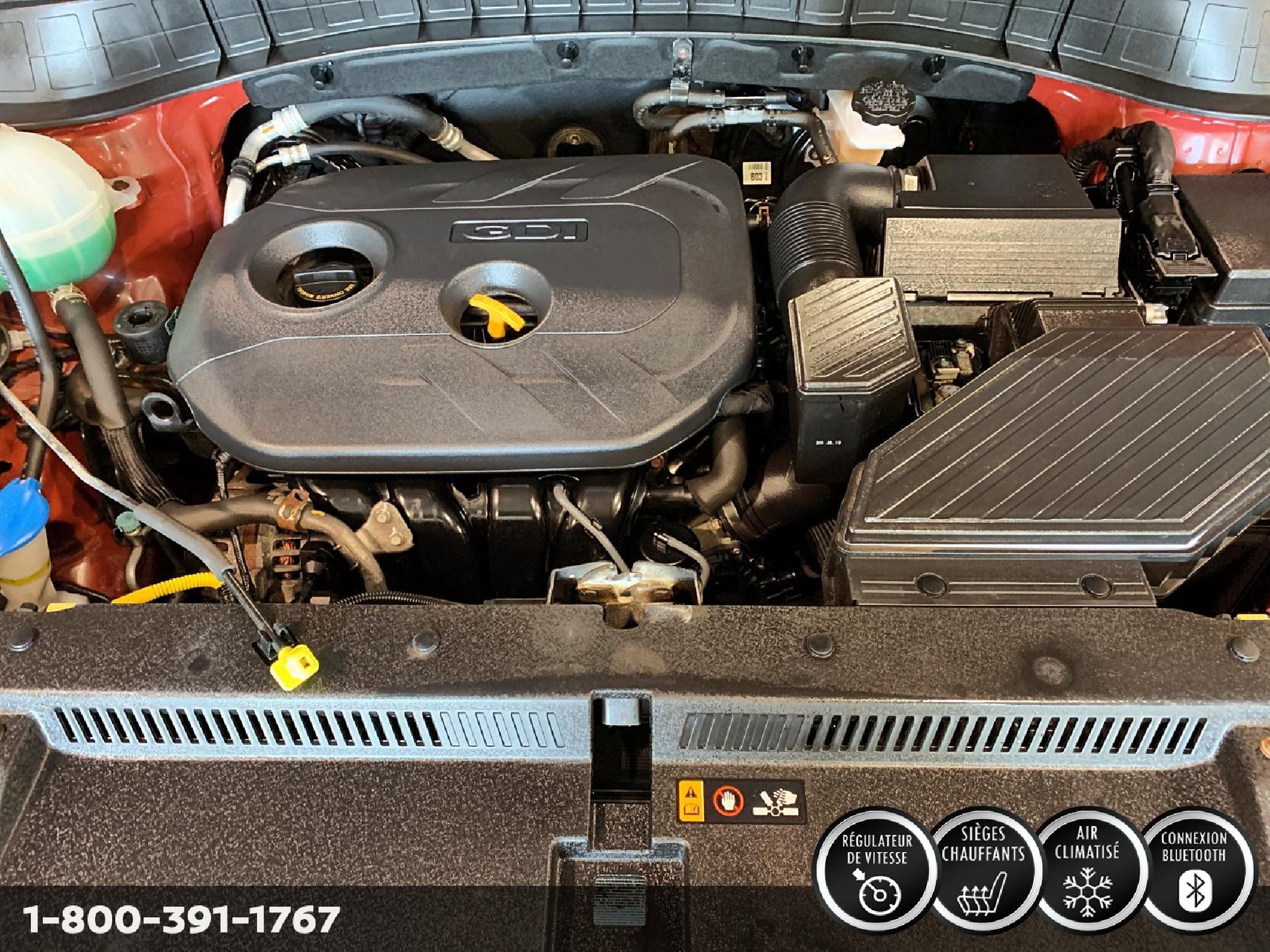 2017 NISSAN QASHQAI SV Image principale