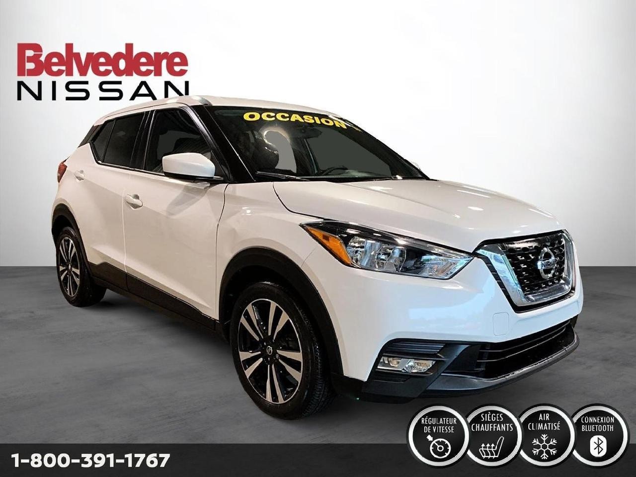 2023 Nissan Rogue SL Image principale