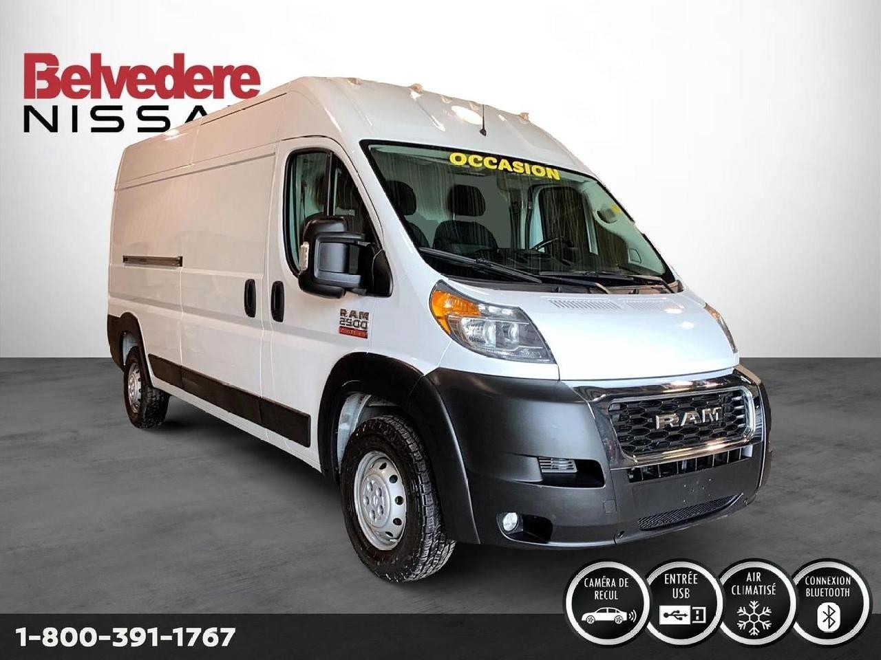 2017 Nissan LEAF S Image principale