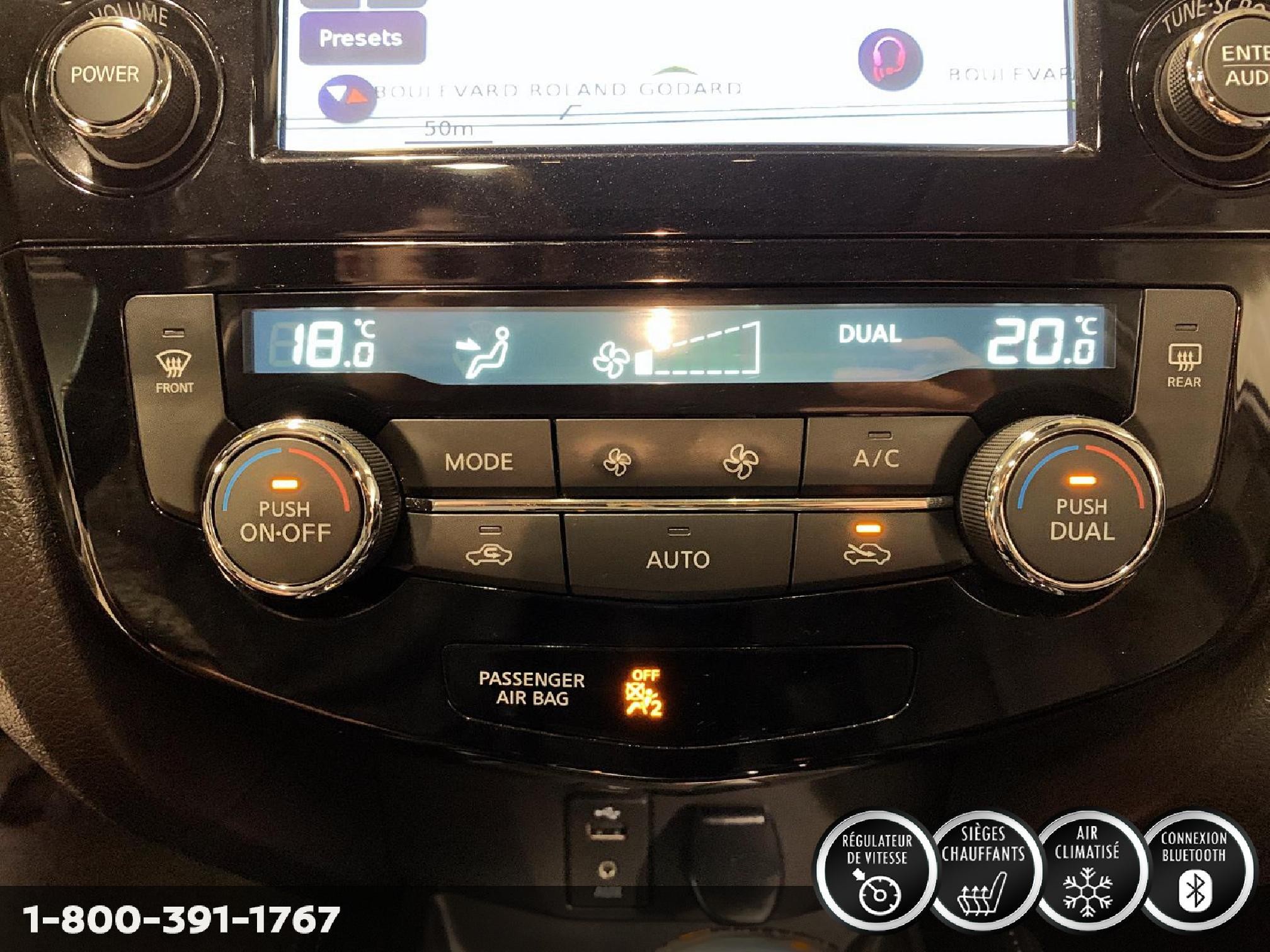 2019 NISSAN ROGUE SV Image principale