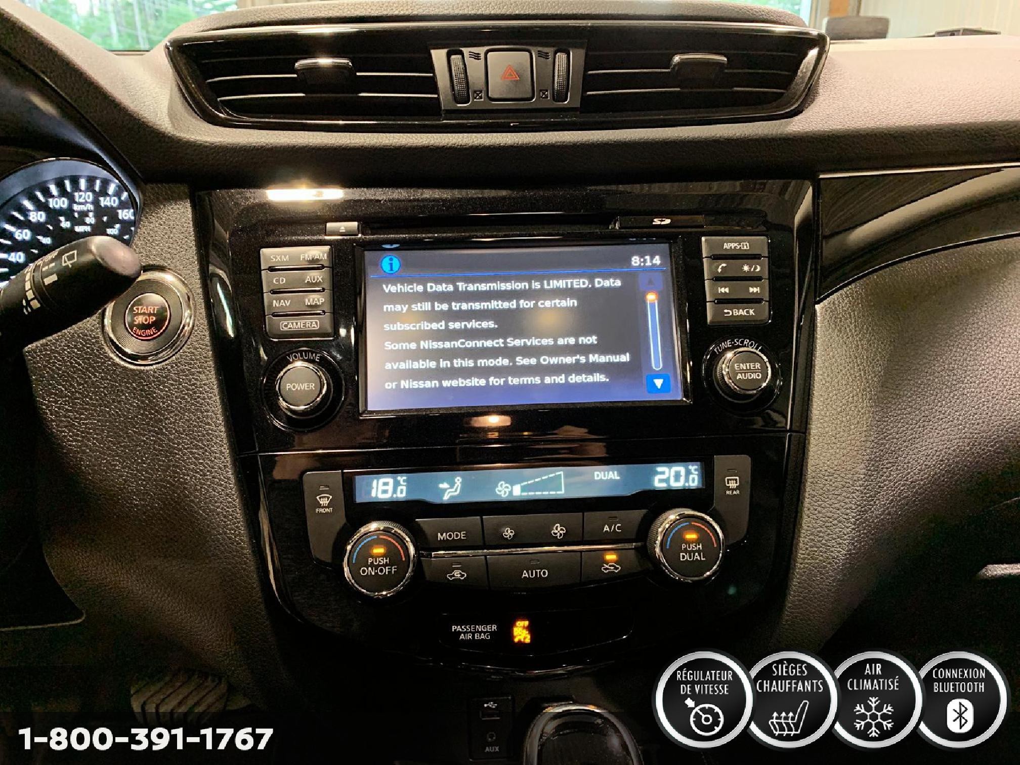 2019 NISSAN ROGUE SV Image principale