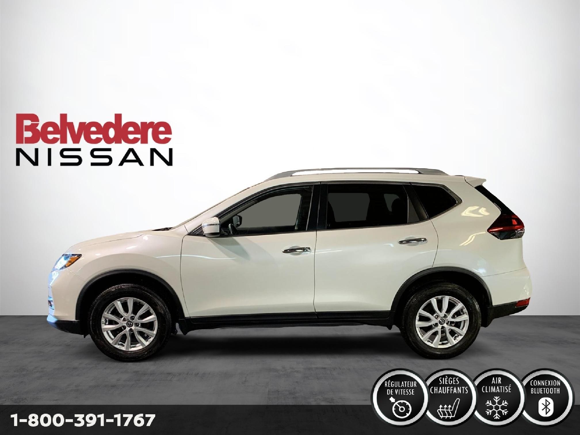 2023 Nissan Rogue S Image principale