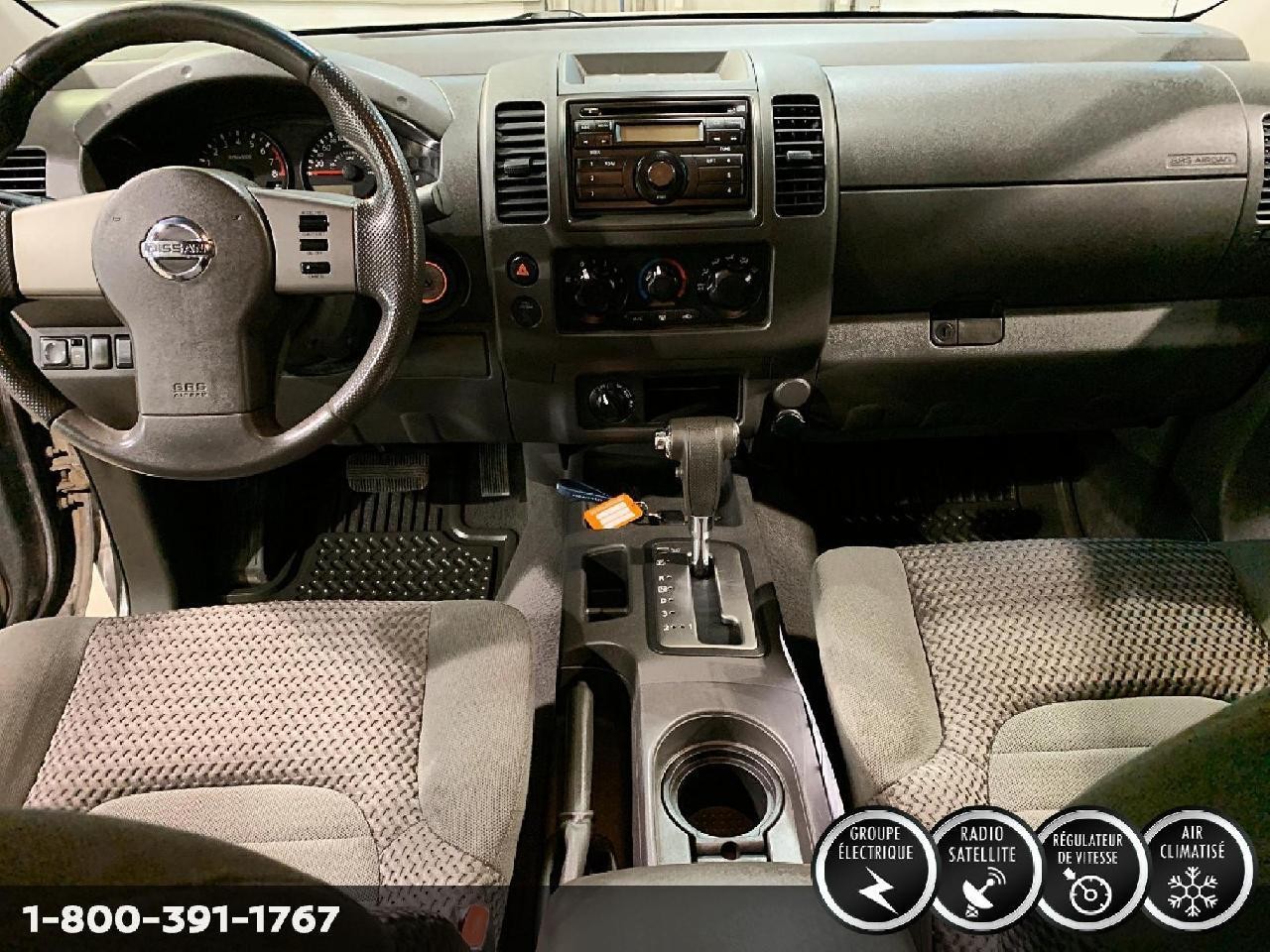 2023 Nissan Armada PLATINUM Image principale